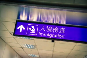 Immigration sign at the airport. Taiwan